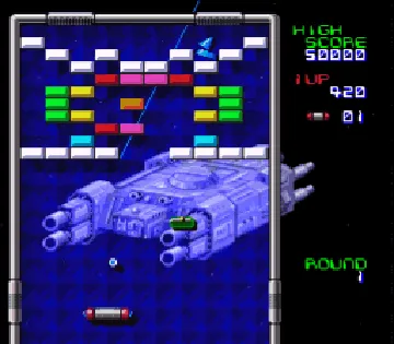 Arkanoid - Doh It Again (USA) screen shot game playing